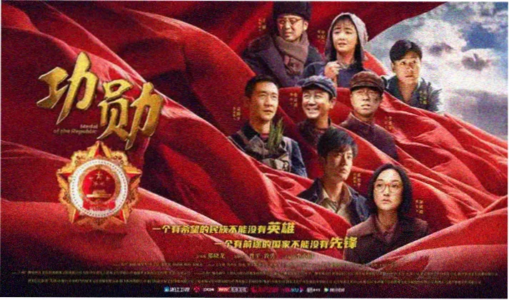 悬疑剧集专题横幅